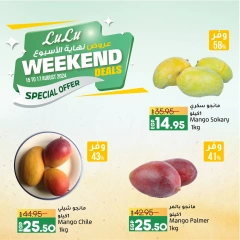 Page 1 in Weekend Deals at lulu Egypt