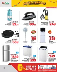 Page 55 in Holiday Savers offers at lulu Saudi Arabia