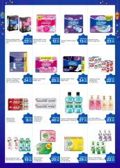 Page 43 in Eid offers at Choithrams UAE