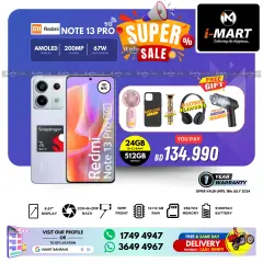 Page 46 in Super Sale at i Mart Bahrain