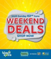 Page 1 in Weekend offers at eXtra Stores Bahrain