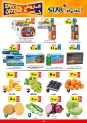 Page 4 dans Promotions spéciales chez Marché Star Arabie Saoudite