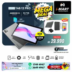 Page 47 in Mega Deals at i Mart Bahrain