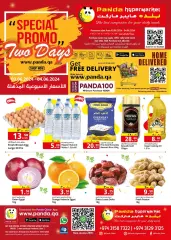 Page 1 in Midweek offers at Panda Qatar