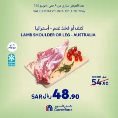 Page 8 in Fresh offers at Carrefour Saudi Arabia