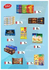 Page 22 in Summer Deals at Emirates Cooperative Society UAE