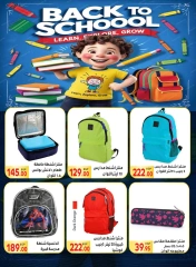 Página 4 en Ofertas de regreso a clases en Mercado El Mahlawy Egipto