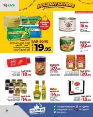 Page 31 in Holiday Savers offers at lulu Saudi Arabia