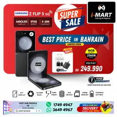 Page 9 in Super Sale at i Mart Bahrain