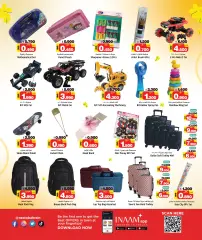 Page 14 in Vishu offers at Nesto Bahrain