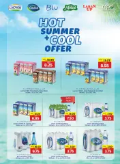 Página 9 en Refrescantes ofertas de verano en Cooperativa de Abu Dabi Emiratos Árabes Unidos