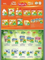 Page 3 in Beat the Heat offers at Bani yas coop UAE