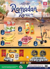 Page 1 dans Offres Ramadan chez Safari Émirats arabes unis