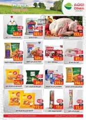 Página 6 en Ofertas de aniversario en Mercados Othaim Egipto