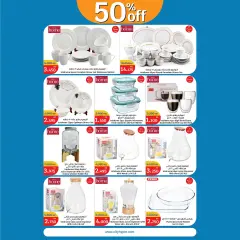 Page 21 in Anniversary offers at City Hyper Kuwait