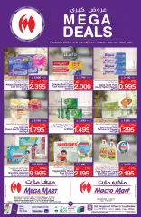 Page 14 in Weekend Deals at Mega mart Bahrain