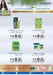Page 21 dans Offres du marché central chez Coopérative Qortuba Koweït