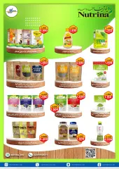 Page 6 in Central Market offers at Qortuba co-op Kuwait