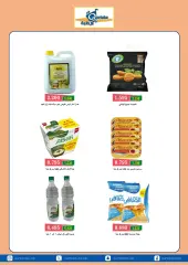 Page 9 in Central Market offers at Qortuba co-op Kuwait