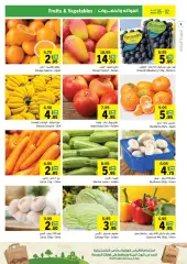 Page 2 in Deals at Sharjah Cooperative UAE
