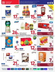 Page 9 dans Offres d'été sympas chez Carrefour Arabie Saoudite