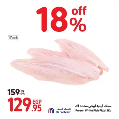 Página 16 en Nuevas ofertas en Carrefour Egipto