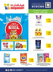 Página 1 en Ofertas de regreso a clases en megamercado Emiratos Árabes Unidos