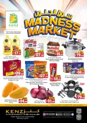 Page 1 in Madness Market offers at Kenz Hyper UAE
