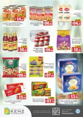 Page 11 in Madness Market offers at Kenz Hyper UAE