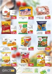 Page 14 in Madness Market offers at Kenz Hyper UAE