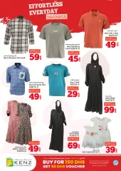 Page 17 in Madness Market offers at Kenz Hyper UAE