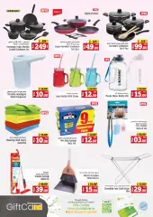 Page 20 in Madness Market offers at Kenz Hyper UAE