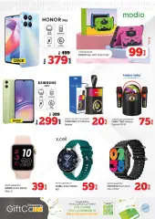 Page 23 in Madness Market offers at Kenz Hyper UAE