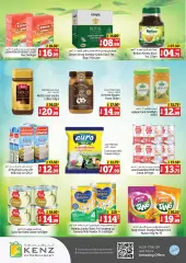 Page 7 in Madness Market offers at Kenz Hyper UAE