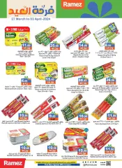 Page 17 in Eid offers at Ramez Markets UAE