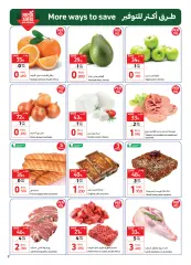 Page 2 in Super Discounts Fiesta at Carrefour Sultanate of Oman
