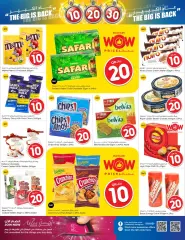 Page 4 in The Big is Back Deals at Rawabi Qatar