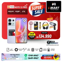 Page 54 in Super Sale at i Mart Bahrain