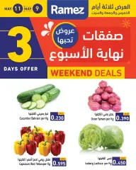Page 1 in Weekend deals at Ramez Markets Bahrain