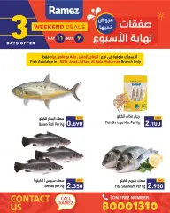 Page 6 in Weekend deals at Ramez Markets Bahrain