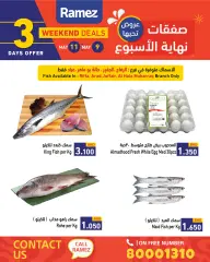 Page 7 in Weekend deals at Ramez Markets Bahrain