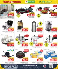 Page 13 in Home & More Deals at Family Food Centre Qatar
