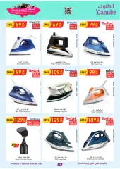Page 18 in Home Shopping Deals at Danube Saudi Arabia