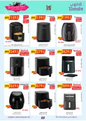 Page 22 in Home Shopping Deals at Danube Saudi Arabia