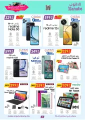 Page 28 in Home Shopping Deals at Danube Saudi Arabia