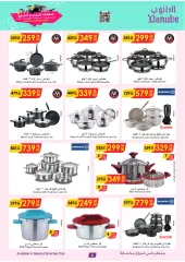 Page 6 in Home Shopping Deals at Danube Saudi Arabia