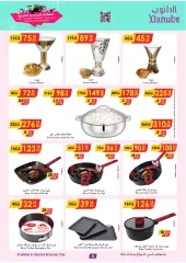 Page 8 in Home Shopping Deals at Danube Saudi Arabia