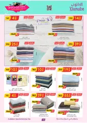 Page 10 in Home Shopping Deals at Danube Saudi Arabia