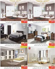 Page 3 in Exclusive Deals at A&H Sultanate of Oman