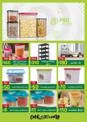 Page 70 in Hello summer offers at Wekalet Elmansoura Egypt